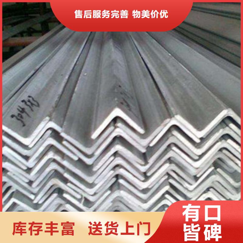 不锈钢型材发(热镀锌)合金H型钢现货充裕