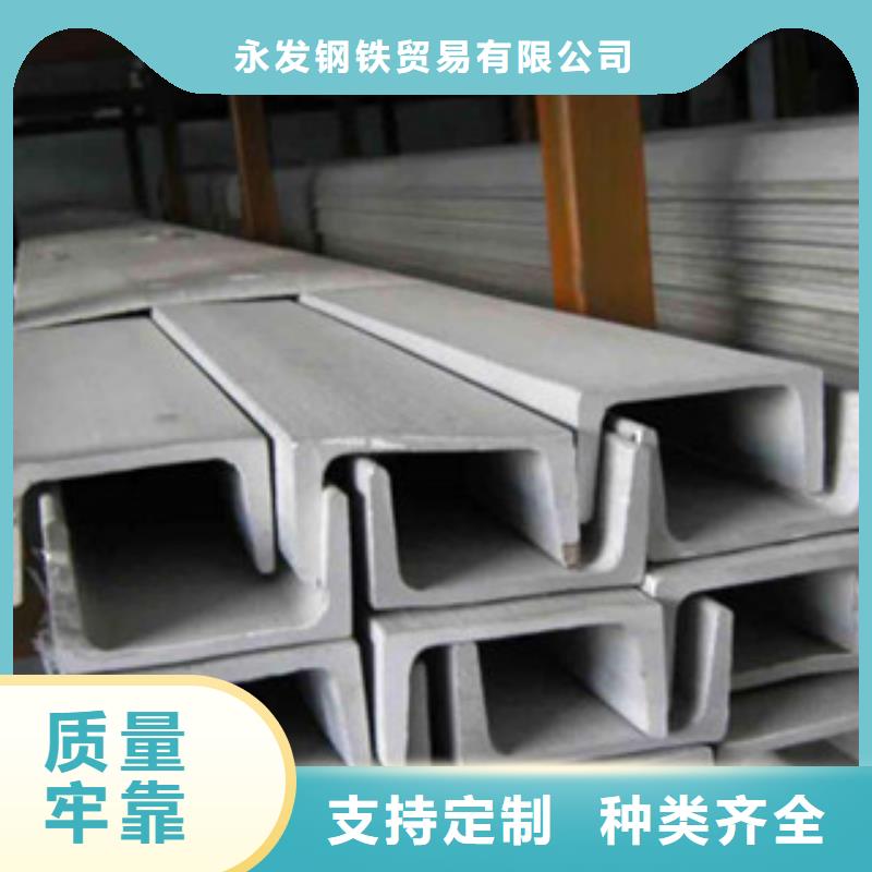 不锈钢型材发(热镀锌)合金H型钢现货充裕