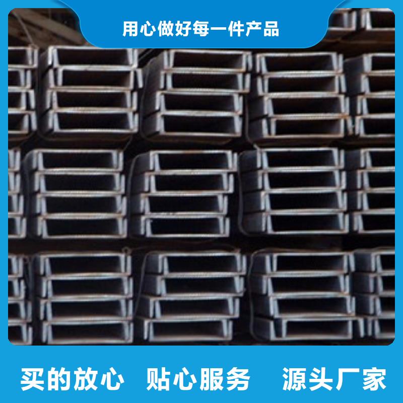 槽钢热镀锌圆管产地采购