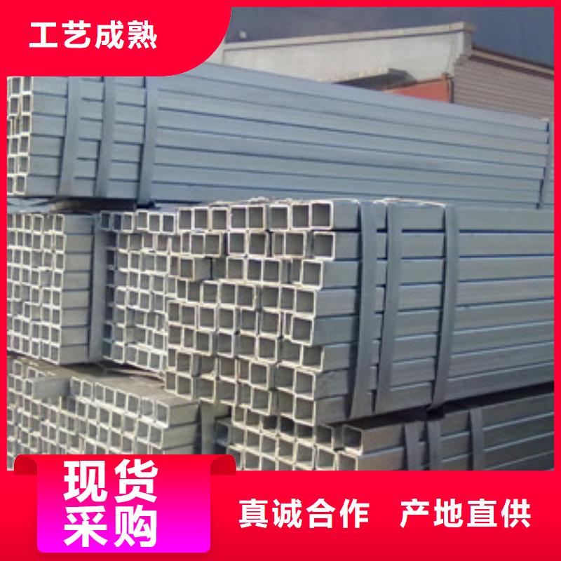 日标角钢视频-日标角钢|无锡市|北塘|惠山|淮安|南通|盐城|苏州