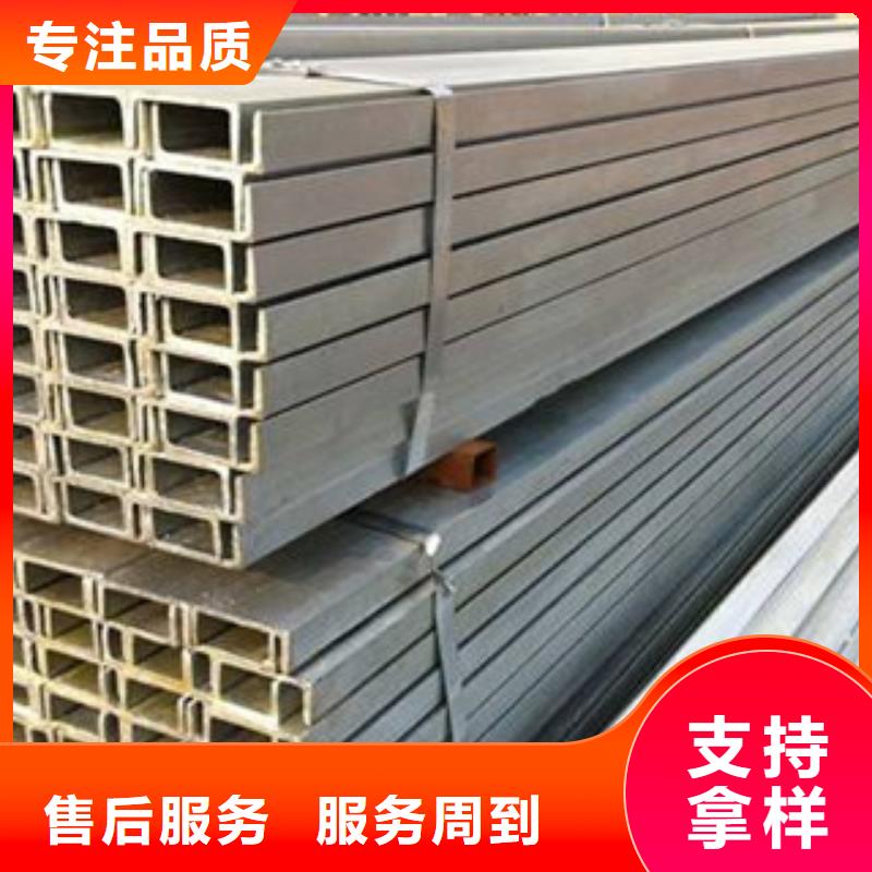 槽钢热镀锌圆管省心又省钱