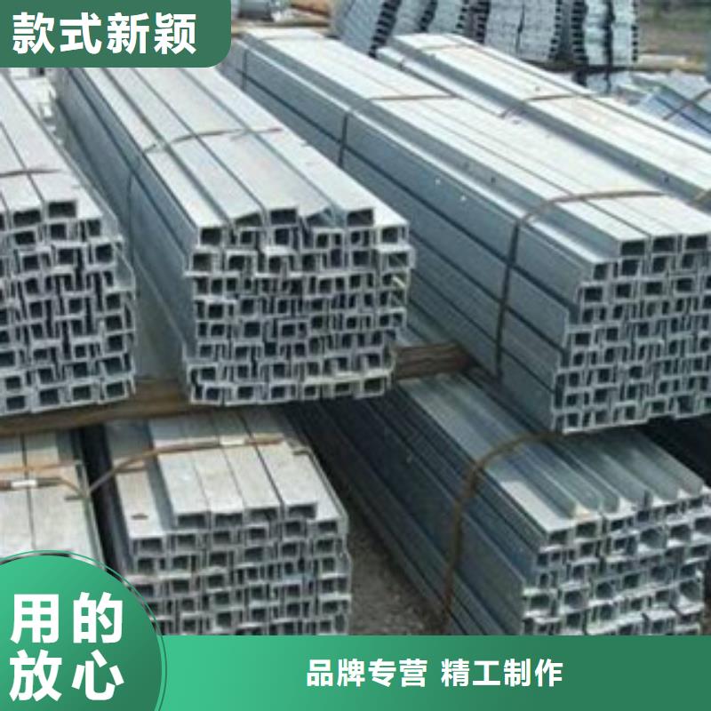 槽钢热镀锌圆管省心又省钱