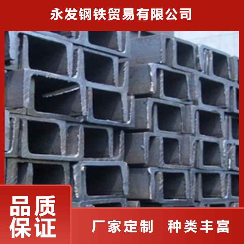 槽钢热镀锌圆管无中间商厂家直销