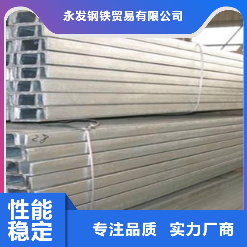 槽钢热镀锌圆管省心又省钱