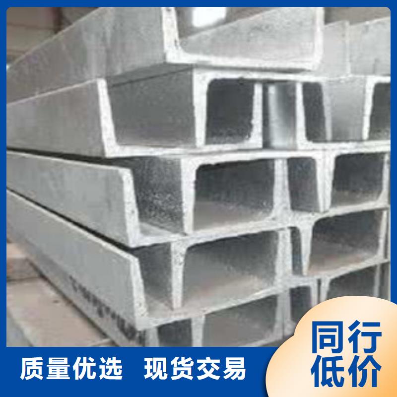 槽钢热镀锌圆管省心又省钱