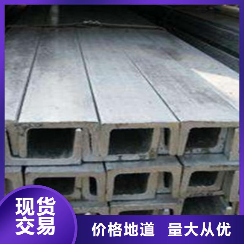 槽钢热镀锌圆管省心又省钱