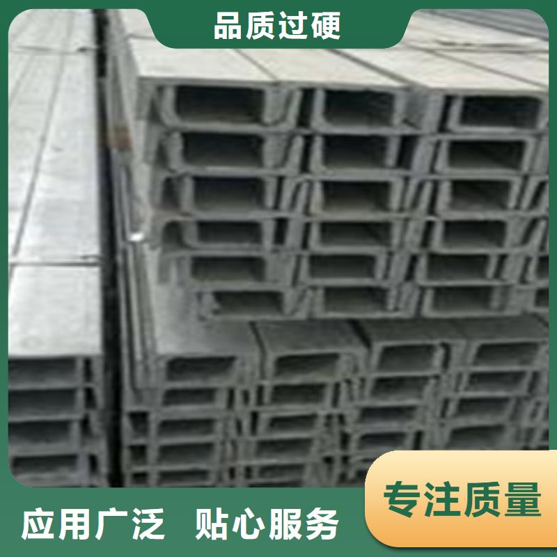 槽钢热镀锌圆管省心又省钱