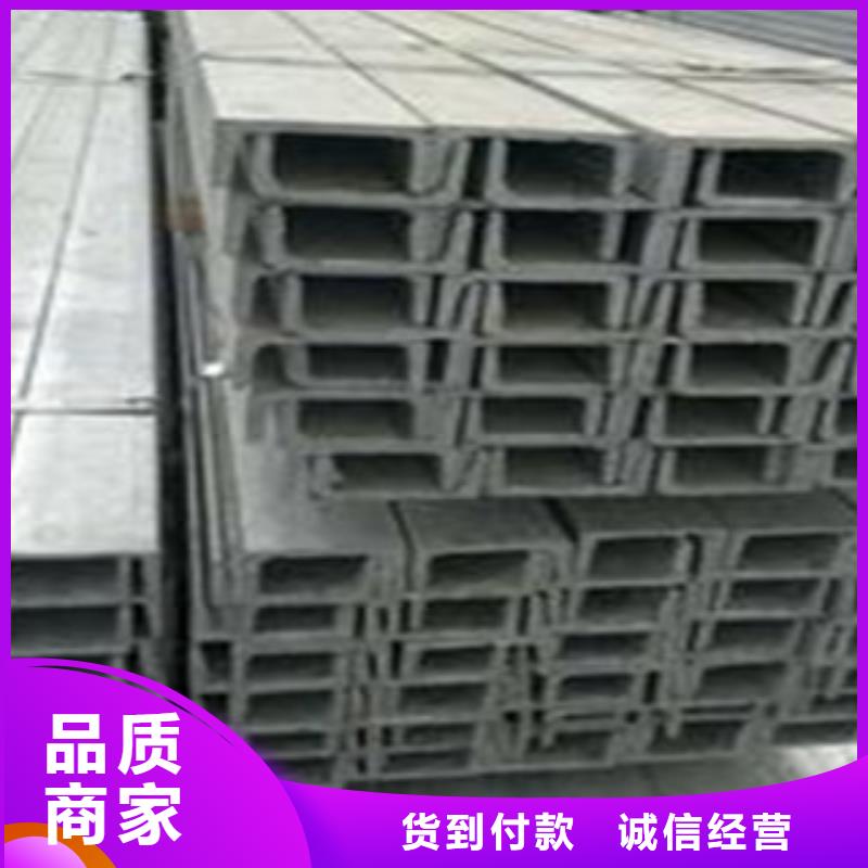 槽钢热镀锌圆管产地采购