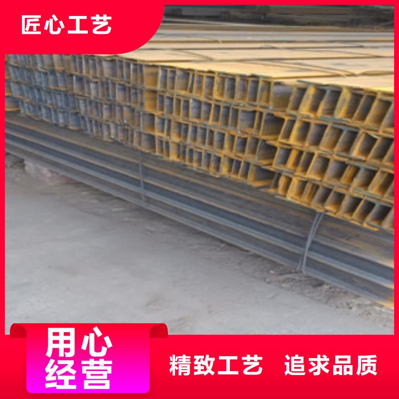 工字钢热镀锌角钢精心打造