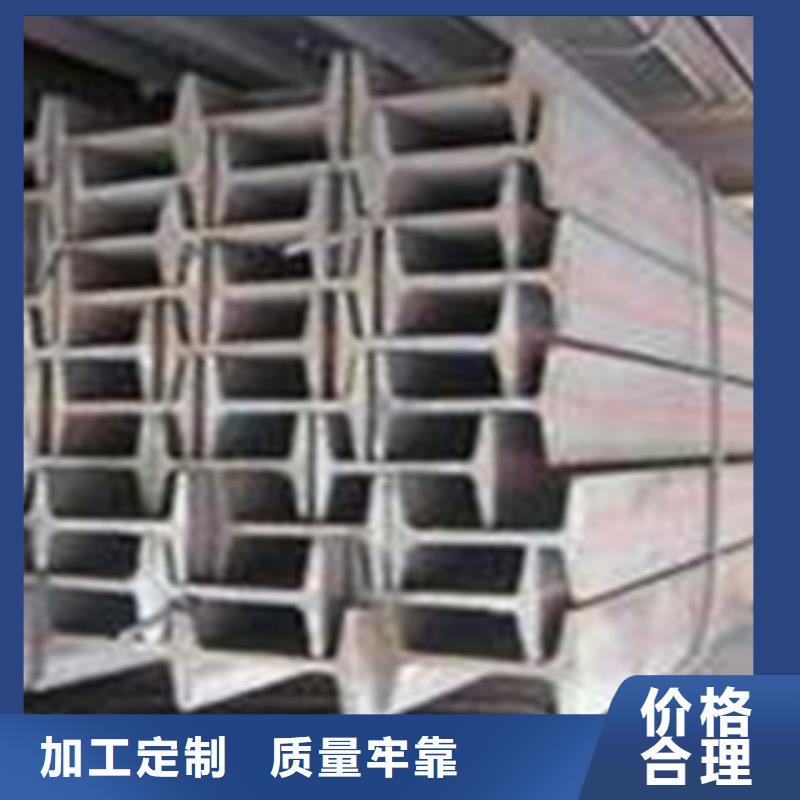 工字钢,热镀锌圆管产品优良