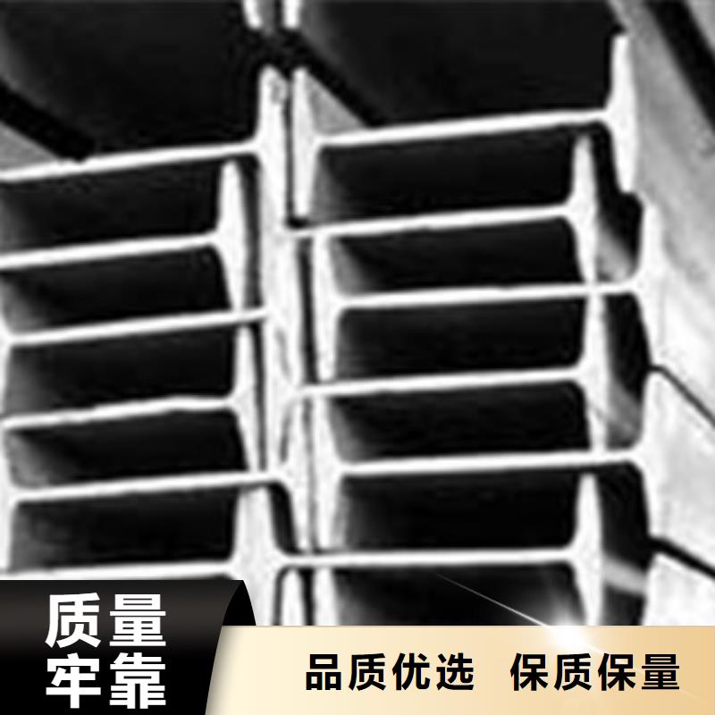日标角钢-视频-日标角钢|漳州市|芗城|南靖|龙岩|南平|厦门|三明