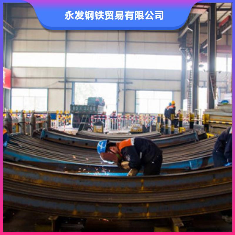 日标角钢-视频-日标角钢-永发钢铁贸易(丹东市分公司)服务区域凤城|振安|阜新|营口|本溪|葫芦岛|鞍山|铁岭|锦州