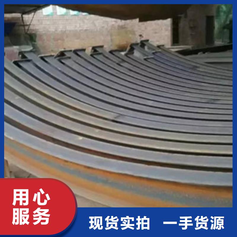 工字钢热镀锌角钢精心打造