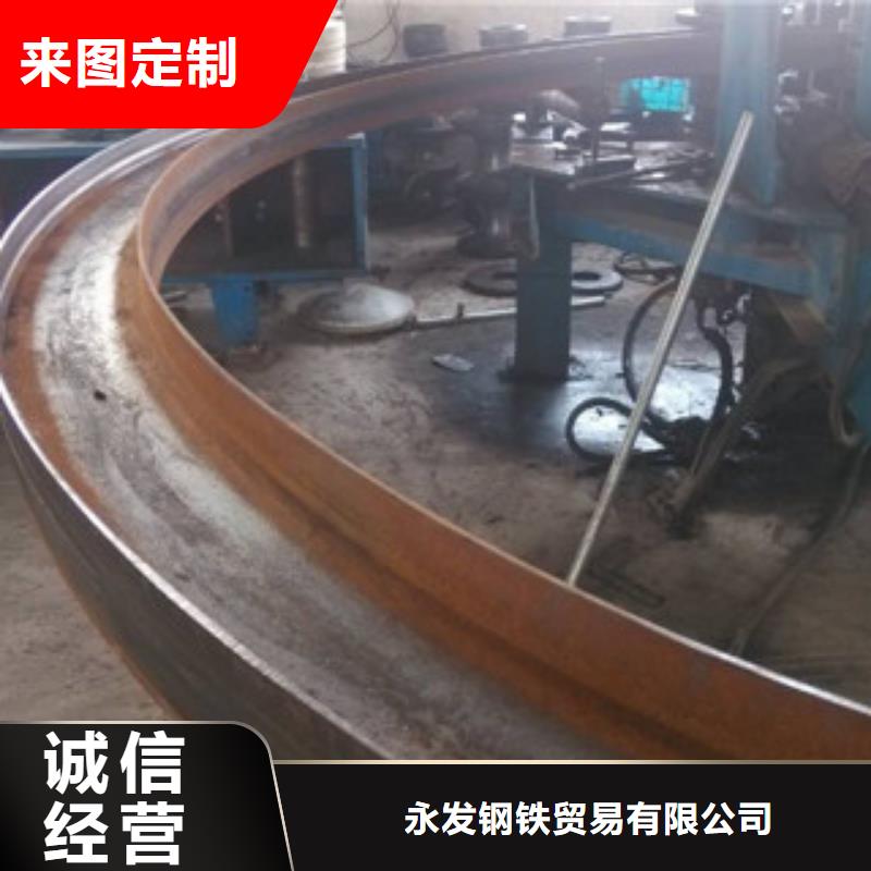 日标角钢-视频-日标角钢-永发钢铁贸易(丹东市分公司)服务区域凤城|振安|阜新|营口|本溪|葫芦岛|鞍山|铁岭|锦州