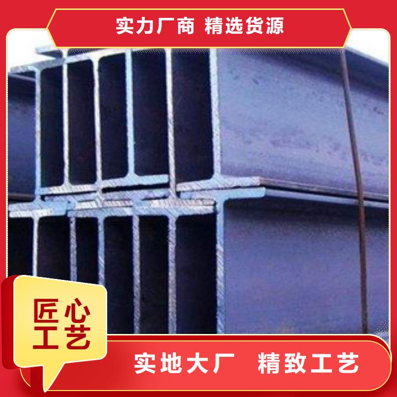 工字钢,热镀锌圆管产品优良
