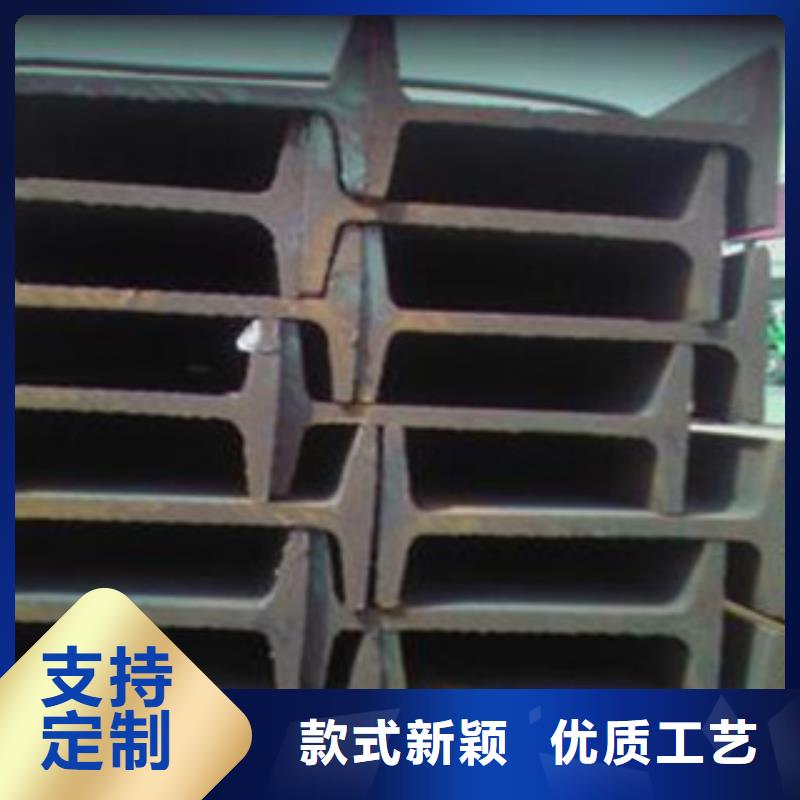 日标角钢-视频-日标角钢(永发)覆盖地域广西省河池市凤山|东兰|南宁|防城港|崇左|柳州|玉林|桂林