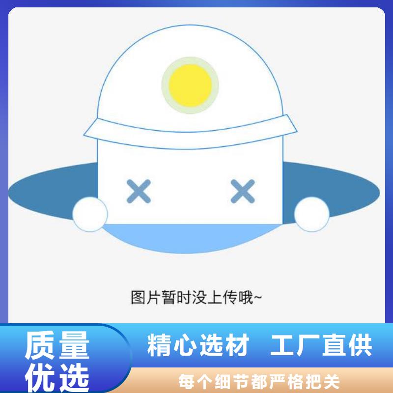 日标角钢-视频-日标角钢|漳州市|芗城|南靖|龙岩|南平|厦门|三明