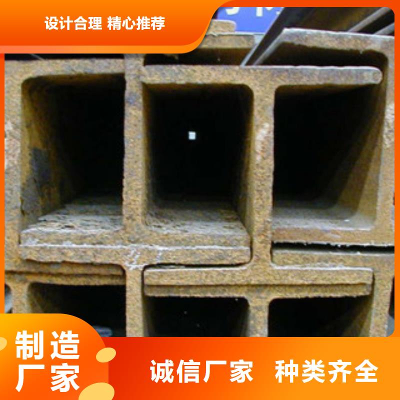 工字钢热镀锌角钢精心打造