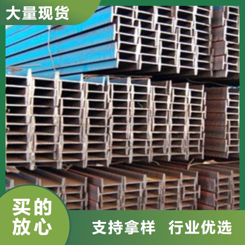 日标角钢-视频-日标角钢(永发)覆盖地域广西省河池市凤山|东兰|南宁|防城港|崇左|柳州|玉林|桂林