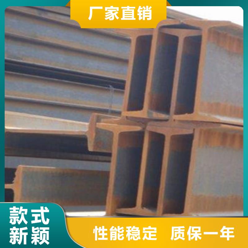 日标角钢-视频-日标角钢(永发)覆盖地域广西省河池市凤山|东兰|南宁|防城港|崇左|柳州|玉林|桂林