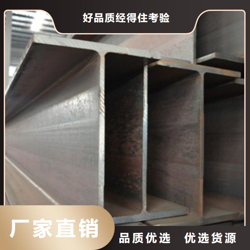 工字钢热镀锌角钢精心打造