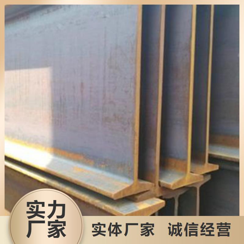 工字钢热镀锌角钢精心打造