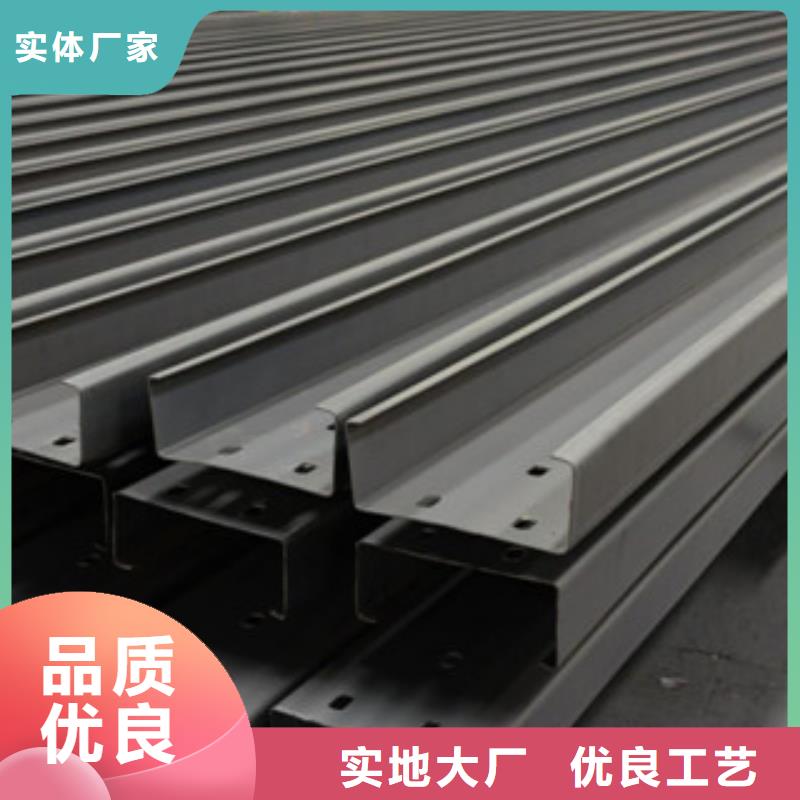 日标角钢-视频-武夷山|顺昌|福州|泉州|厦门|龙岩|三明|莆田|宁德日标角钢厂家直销货源充足-永发钢铁贸易(南平市分公司)