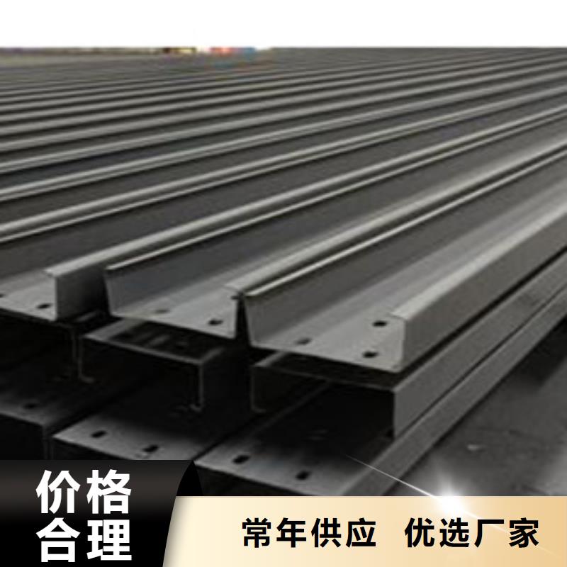 C型钢（热镀锌）合金H型钢产地直供