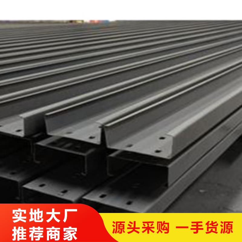 日标角钢-视频-日标角钢|湖南省长沙市|浏阳|岳麓|株洲|娄底|衡阳|常德|张家界|益阳