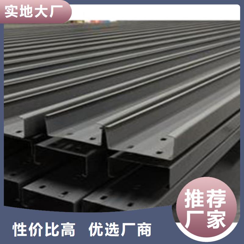 日标角钢-视频-武夷山|顺昌|福州|泉州|厦门|龙岩|三明|莆田|宁德日标角钢厂家直销货源充足-永发钢铁贸易(南平市分公司)