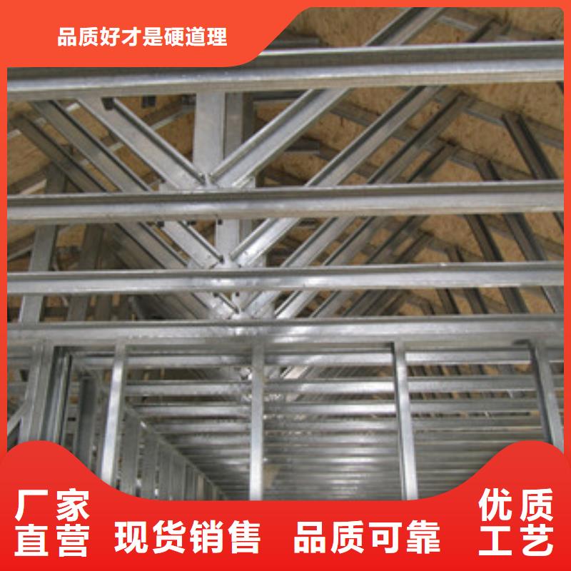 C型钢热镀锌角钢工厂自营