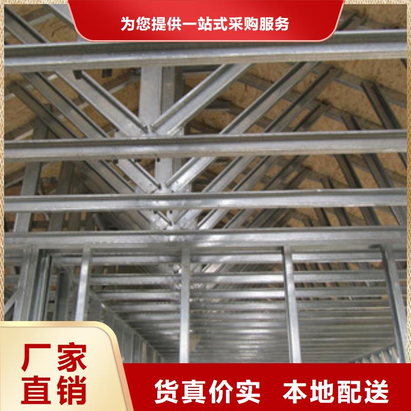 C型钢（热镀锌）合金H型钢产地直供