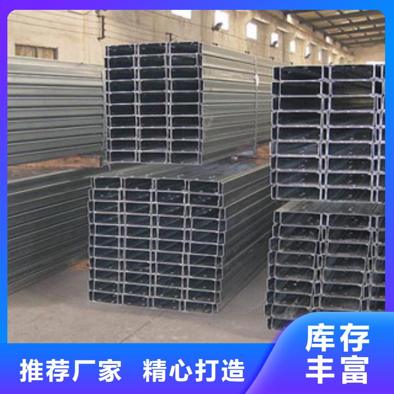 日标角钢-视频-日标角钢|湖南省长沙市|浏阳|岳麓|株洲|娄底|衡阳|常德|张家界|益阳