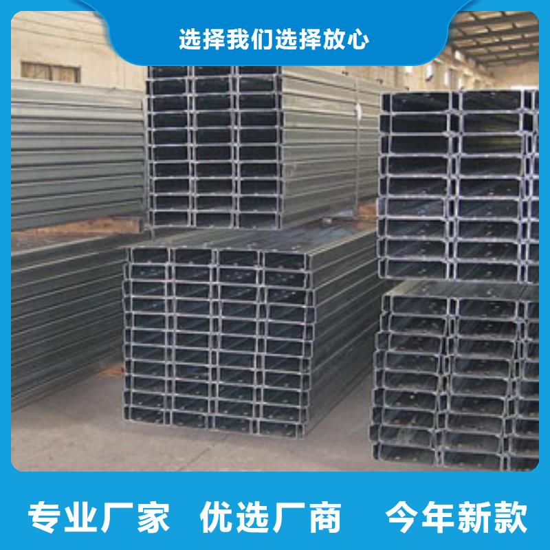 C型钢热镀锌角钢工厂自营