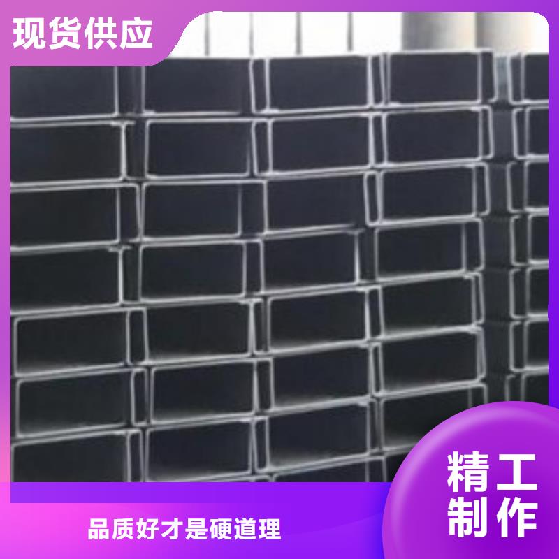 C型钢热镀锌角钢工厂自营