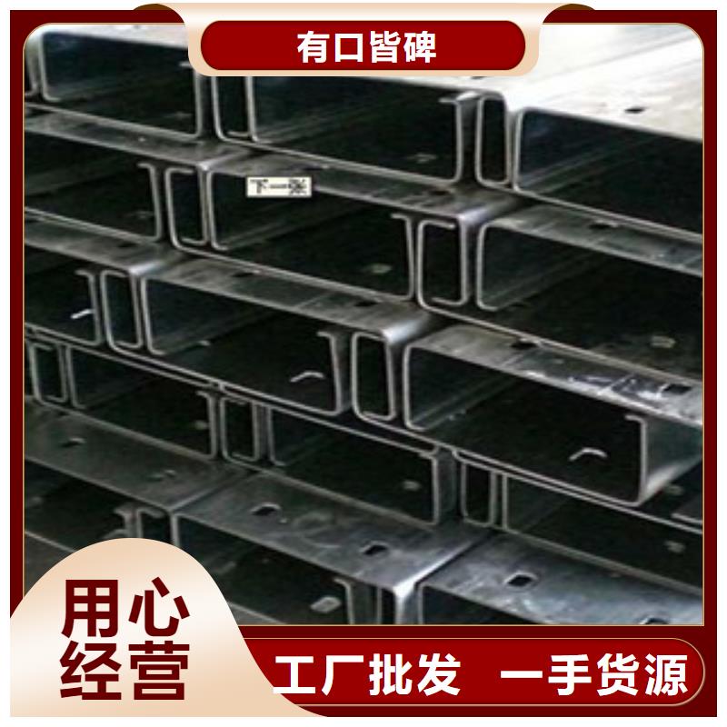 日标角钢-视频-日标角钢-山东省枣庄市峄城|山亭|德州|济宁|威海|菏泽|滨州|青岛|淄博【该地】生产商