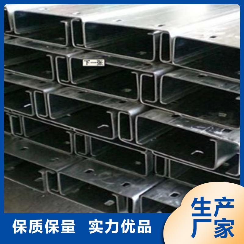 日标角钢-视频-日标角钢|湖南省长沙市|浏阳|岳麓|株洲|娄底|衡阳|常德|张家界|益阳