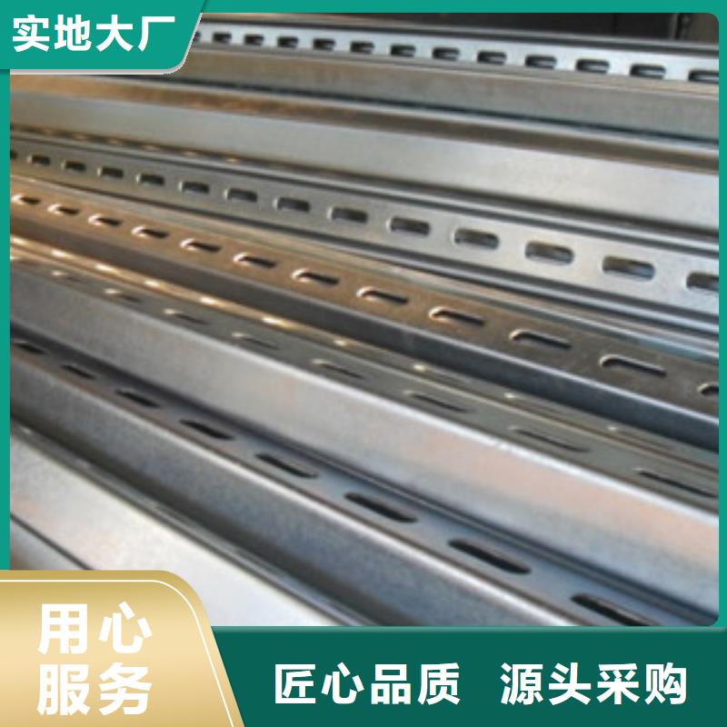 C型钢-热镀锌圆管优良材质