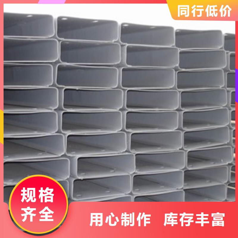 日标角钢-视频-日标角钢-山东省枣庄市峄城|山亭|德州|济宁|威海|菏泽|滨州|青岛|淄博【该地】生产商
