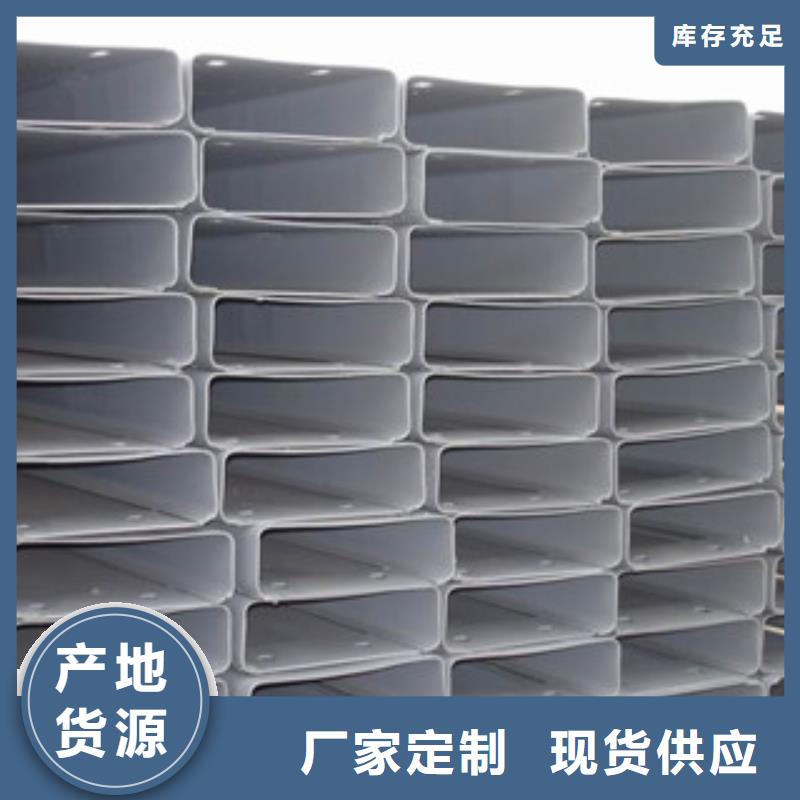 日标角钢-视频-日标角钢|湖南省长沙市|浏阳|岳麓|株洲|娄底|衡阳|常德|张家界|益阳