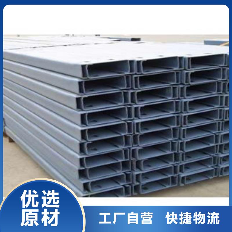 C型钢(热镀锌)合金H型钢产地直供
