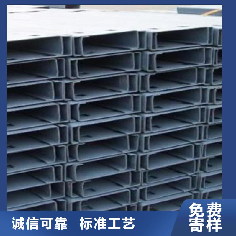 C型钢热镀锌角钢厂诚信经营