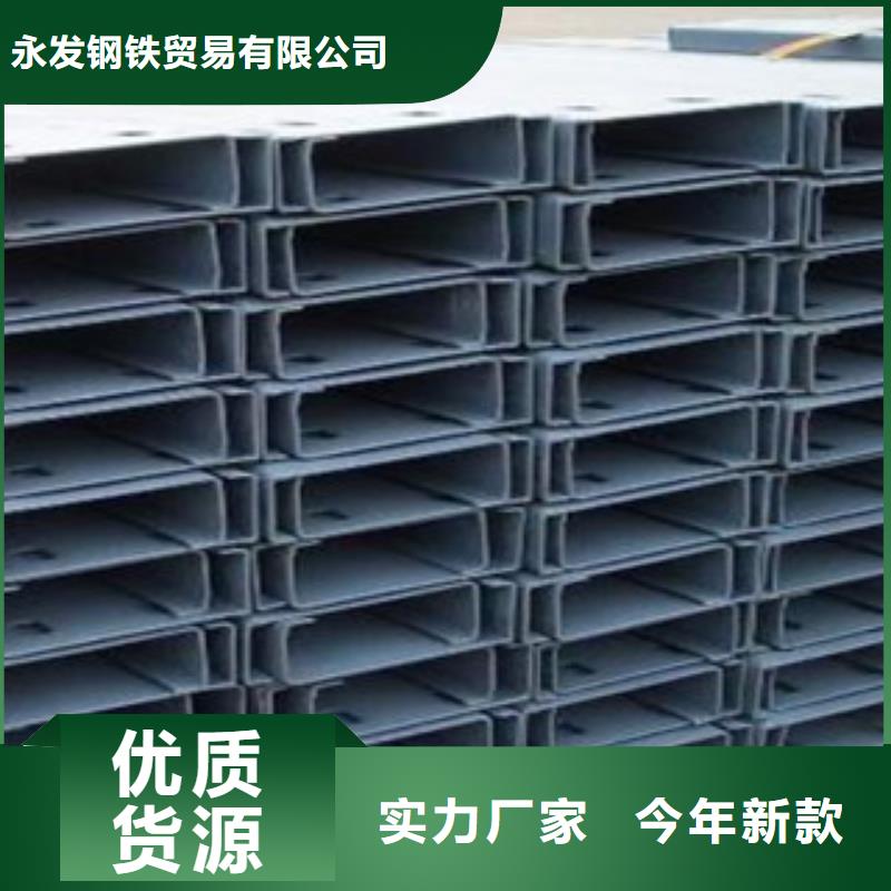 C型钢镀铜扁钢厂家直销供货稳定