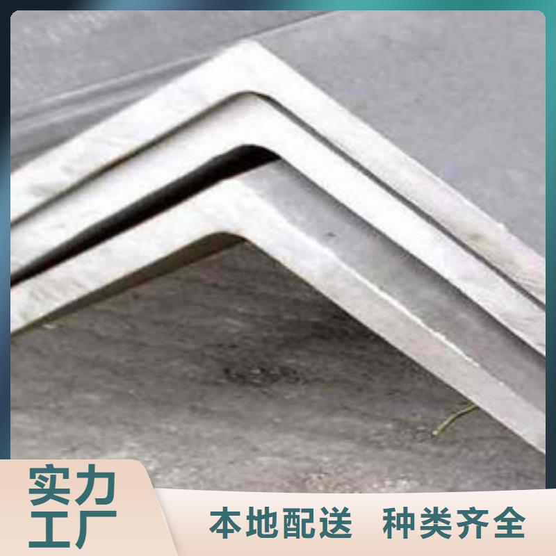 角钢,热镀锌工字钢精心打造