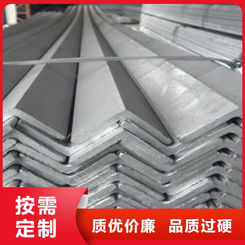 【角钢】欧标工字钢闪电发货