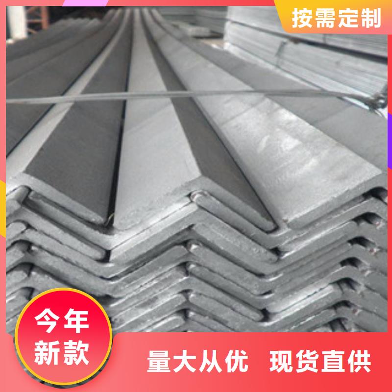 角钢（热镀锌）合金H型钢产品细节参数