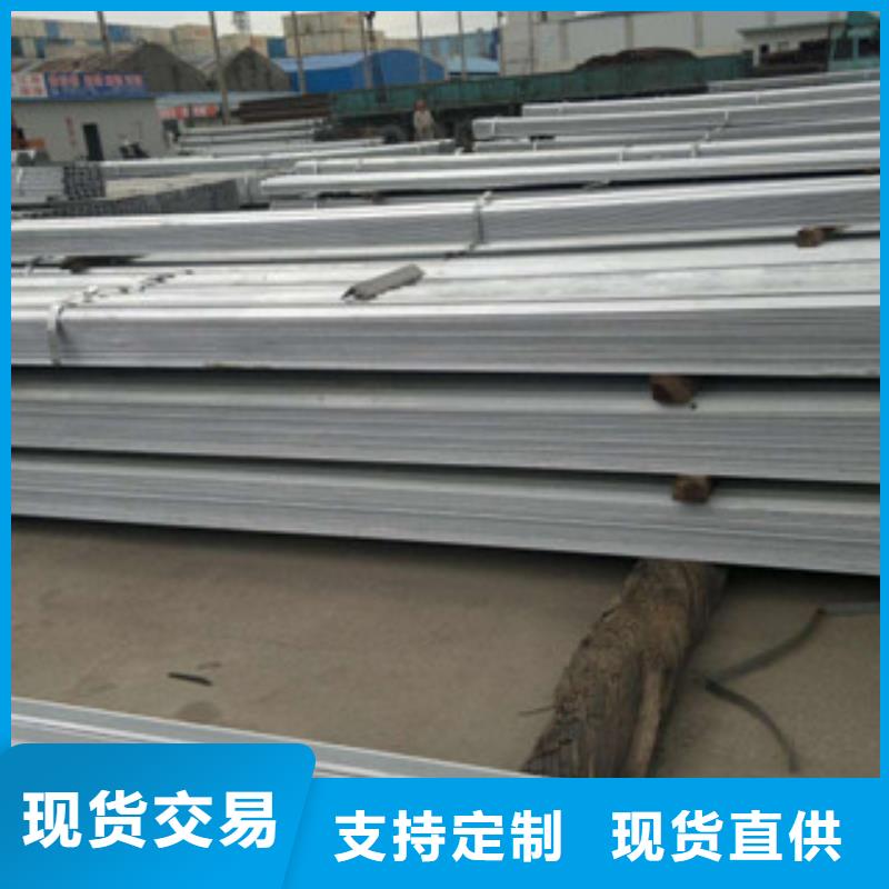 角钢（热镀锌）合金H型钢产品细节参数