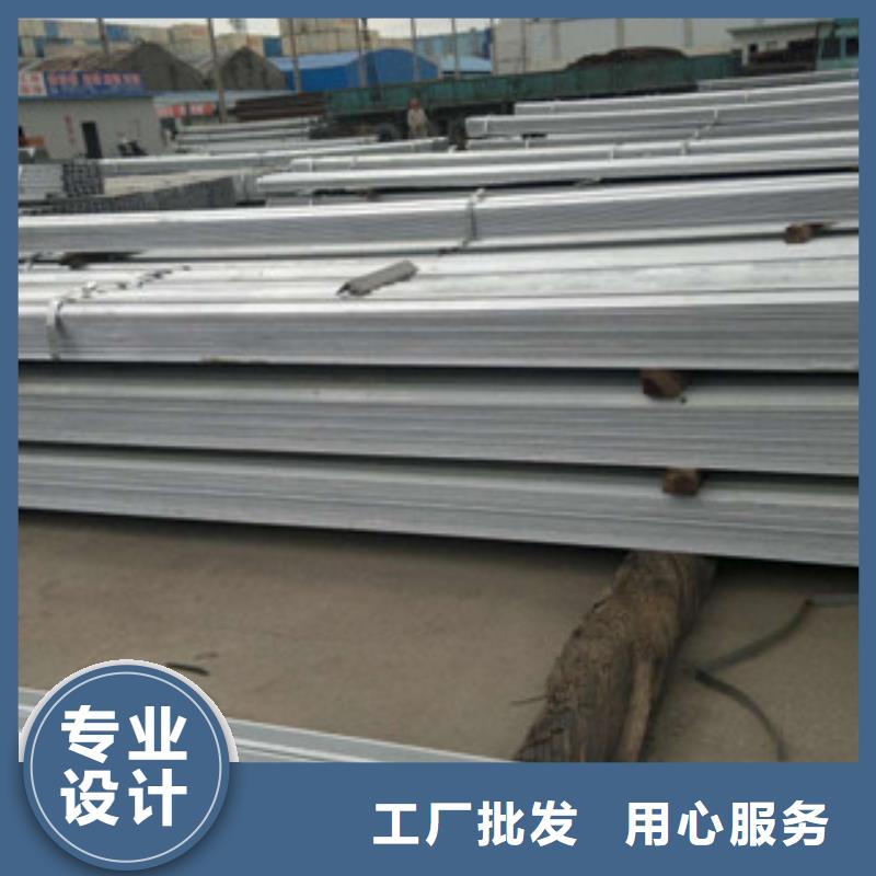 日标角钢视频-日标角钢|福建省莆田市|涵江|荔城|厦门|南平|三明|漳州