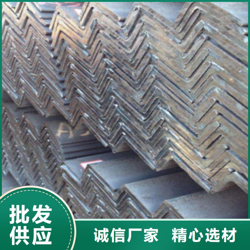 日标角钢-视频-朝阳市日标角钢-【当地】可服务区域龙城|建平|鞍山|铁岭|营口|葫芦岛