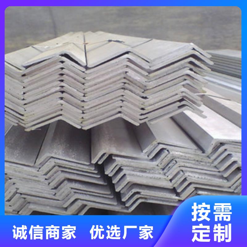 角钢-镀铜扁钢物美价优